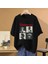 Saat Sonra Hafta Içi Albüm Grafik T Shirt Erkek Kadın Vintage Hip Hop Streetwear Boy Kısa Kol 1