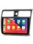 Suzuki Swift 2005 2011 9inç 2gb Ram 32GB Hafızalı Kablosuz Carplay Android Auto Oem Multimedya Navigasyon 1