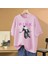 Vintage Pembe P!nk Şarkıcı O-Boyun T Shirt Yaz Erkek Kadın Hip Hop Streetwear Boy Saf Pa 1