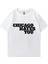 Şef Keef Chicago Sen Hates Aynı Stil T-Shirt Erkek Kadın Rap Moda Hip Hop Büyük Boy Stre 1