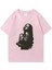 Mizah Aşk Deluxe S-Sade Dünya Turu T Shirt Erkek Kadın Artı Boyutu Vintage Kısa Kollu 1