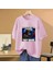 Alcoholics Ailemde Koşmak Yok Onlar Serin Iskelet Meme T Shirt Sıcak Satış T-Shirt Erk 1