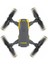 Drone Phoenix CX028 5