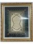 Tablo,duvar TABLOSU,70 x 60 x 5 cm Tablo, Dua,nal-I Şerif ,T000005 1