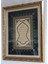Tablo,duvar TABLOSU,70 x 60 x 5 cm Tablo, Dua,nal-I Şerif ,T000005 2