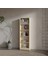 Ilay Suntalam Kitaplık ( 200 x 60 x 24) Krem ( Parlak ) 1