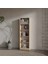 Ilay Suntalam Kitaplık ( 200 x 60 x 24) Cappicino 1