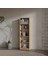 Ilay Suntalam Kitaplık ( 200 x 60 x 24) Atlantik Çam ( Mat ) 1