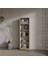 Ilay Suntalam Kitaplık ( 200 x 60 x 24) Cordoba ( Mat ) 1
