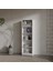 Ilay Suntalam Kitaplık ( 200 x 60 x 24) Beyaz ( Mat ) 1