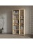Aro Suntalam Kitaplık ( 200 x 100 x 37 ) Krem ( Mat ) 1