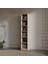 Tosco Suntalam Kitaplık ( 200 x 40 x 40 ) Hareli Ceviz (Mat) 1