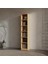 Tosco Suntalam Kitaplık ( 200 x 40 x 40 ) Bambu ( Mat ) 1