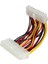 Atx Power Dönüştürücü Kablo (20 Pin To 24 Pin) 1