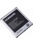 Samsung Galaxy S4 İ9500 Uyumlu Ithal Pil 1