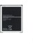 Samsung Galaxy J7 2015 J700F Uyumlu Ithal Pil 1