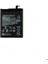 Nokia 2 HE338 Uyumlu Ithal Pil 1