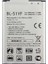 Lg G4 BL51YF Uyumlu Ithal Pil 1