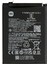Xiaomi Mi 12T BN5J Uyumlu Ithal Pil 1