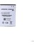 General Mobile Discovery 4g Uyumlu Ithal Pil 1