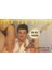 Asım Can Gündüz – Anasının Gözü 1991 Baskı (Kaset) 1
