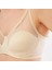 9200 Soft Cup Tüllü Toparlayıcı Sütyen 2