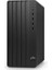 Pro Tower 290 G9 997W8ET I7-12700 16GB 512GB SSD Fdos 2
