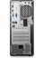 Neo 50T 12UB0009TR I3-13100 8gb 512GB SSD Fdos 4