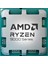Ryzen 7 9700X 3.80GHZ 32MB Am5 Tray 1
