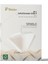 Privat Kaffee Latin Grande Öğütülmüş Filtre Kahve 250 gr + 80 Filtre 3