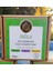 Sığla Katı Şampuan ( Sığla Solid Shampoo Bar ) 100 gr 2