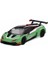 Mini Gt 1/64 Lamborghini Huracán Gt3 Evo2 Presentation 1