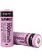 Sunkko Ifr 3.2 Volt 1000 Mah 18500 Şarj Edilebilir Pil (Tekli) (4825) 1