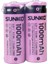 Sunkko Ifr 3.2 Volt 1000 Mah 18500 Şarj Edilebilir Pil (Tekli) (4825) 2