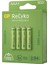 Gp Recyko 950 Mah Aaa Ince 4lü Şarjlı Kalem Pil GP100AAAHCE-2EB4 (GPRHC103E001) (4825) 3