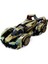 LEGO Speed Champions Lamborghini Lambo V12 Vision Gt Süper Araba 76923 1