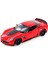 Welly 1:24 2017 Chevrolet Corvette Z06 1