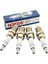 4 Adet Çift Iridyum Buji Honda Cıvıc Ateşleme Bujisi Iridyum SILZKR7C11S 12/16 (-0242135559) 4