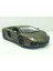 Dianomi Glw 1:18 Ölçek Lamborghini Reventon/// Diecast Işıklı Model 2