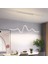 Minel Dekor Ritim Model LED 100CM, Sarkıt , Modern Aydınlatma, Dekoratif Şık Avize 1