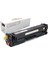 Hp 201A / Hp CF402A Laserjet Pro M252N Muadil Toneri Sarı Renk 1