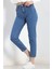 Mom Boyfriend Jeans Açık - 20432.1778. 1