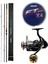 Profesyonel Olta Seti Okuma Salina Surf 14' 420 cm 3 Parça Surf Kamışı&kendo Black Bass GP6000 5+1bb Olta Makinesi 1