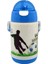Mavi Termos Özellikli 320 Ml. İçi Çelik Matara 1