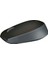 Logıtech M171 USB Siyah Kablosuz Mouse (4767) - CLR7679-9171 2