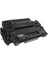 Elittoner Hp CE255A - Canon CRG724 (6k) M521, M525, P3010, P3015, P3016 1