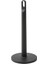 Sumuhome Famılj Kağıt Havluluk Antrasit 30 cm 1