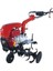 Atom 7 HP Benzinli Tekersiz Çapa Makinesi (2024 model son seri) 1