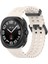 Galaxy Watch Ultra 47MM Zore KRD-118 Tırtıklı Tasarım Silikon Kordon-Starlight 1