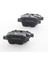 CITROEN C4 FREN BALATASI ARKA TAKIM 2004-2011 ARASIUYUMLUOemKodu:425476 2